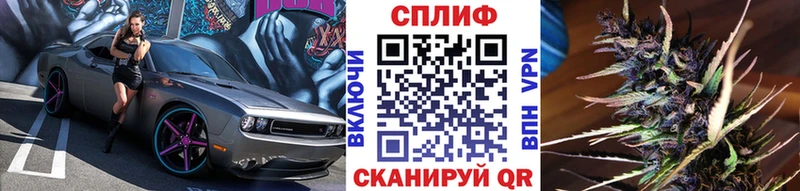 Купить наркотик аптеки Холмск Амфетамин  APVP  Гашиш  Каннабис  Бутират  Cocaine  МЕФ 