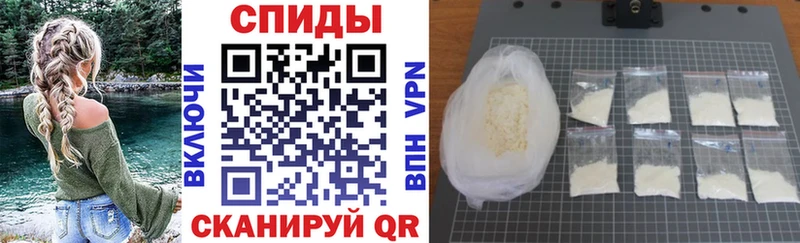 гидра онион  продажа наркотиков  Холмск  Amphetamine Premium 