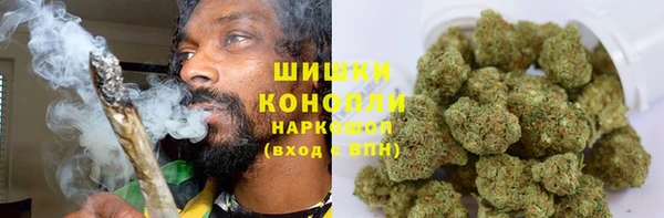 первитин Заволжск