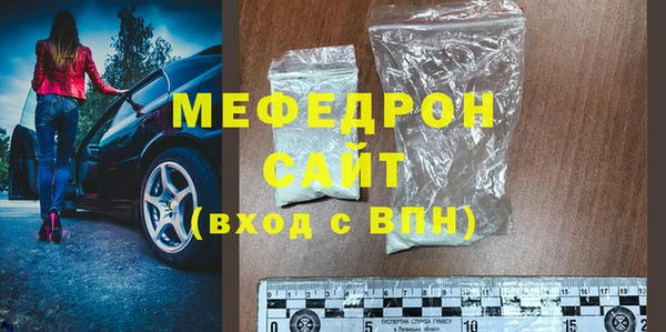 круглые Хадыженск