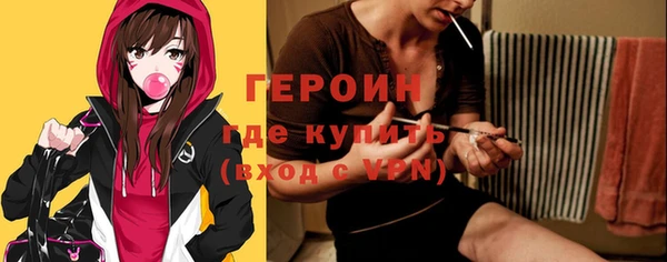 прущая мука Заводоуковск