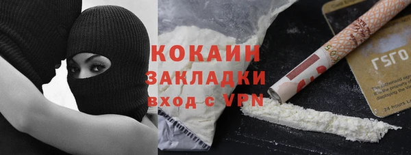прущая мука Заводоуковск