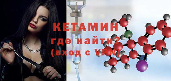 индика Ханты-Мансийск