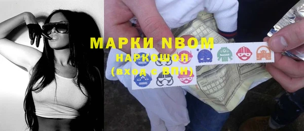 круглые Хадыженск