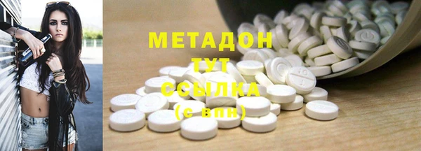 индика Ханты-Мансийск