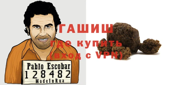 прущая мука Заводоуковск