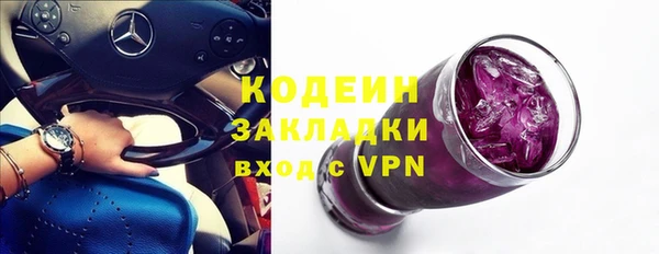 прущая мука Заводоуковск