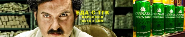 первитин Заволжск