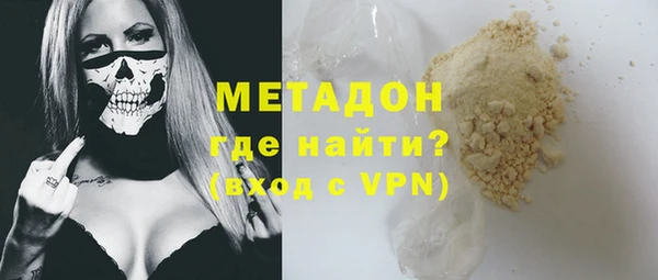 твердый Елизово