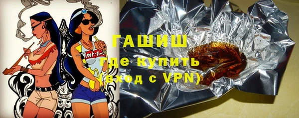 индика Ханты-Мансийск