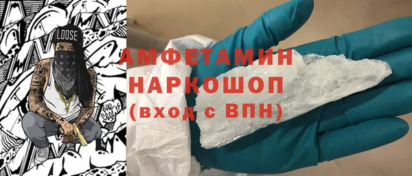 хмурый Фурманов