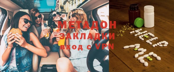 прущая мука Заводоуковск