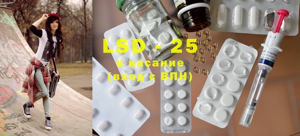 прущая мука Заводоуковск
