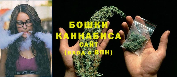 прущая мука Заводоуковск