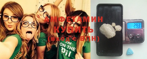 прущая мука Заводоуковск