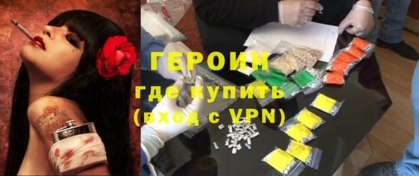 прущая мука Заводоуковск