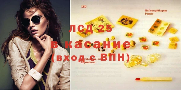 хмурый Фурманов