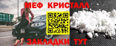MDMA Premium VHQ Камышлов