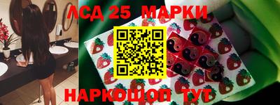 эйфоретик Кандалакша