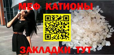 spice Нарткала