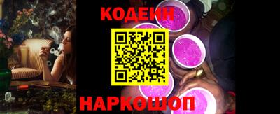 MDMA Premium VHQ Камышлов