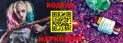 альфа пвп VHQ Канаш