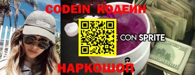 MDMA Premium VHQ Камышлов