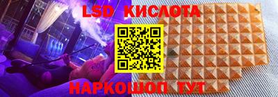 MDMA Premium VHQ Камышлов