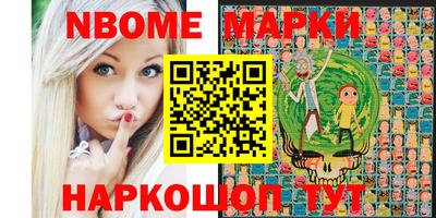 альфа пвп VHQ Канаш