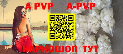 MDMA Premium VHQ Камышлов