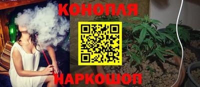 эйфоретик Кандалакша