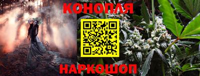 мескалин Нальчик