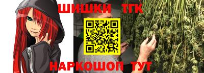 альфа пвп VHQ Канаш