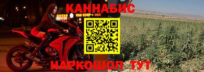MDMA Premium VHQ Камышлов