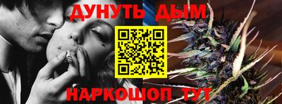 эйфоретик Кандалакша
