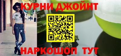 альфа пвп VHQ Канаш