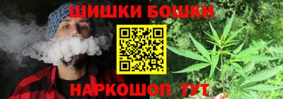 MDMA Premium VHQ Камышлов