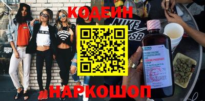 MDMA Premium VHQ Камышлов