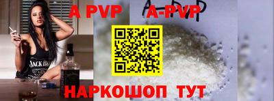 эйфоретик Кандалакша