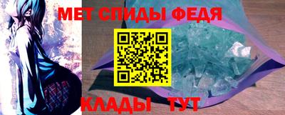 MDMA Premium VHQ Камышлов