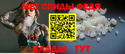 альфа пвп VHQ Канаш