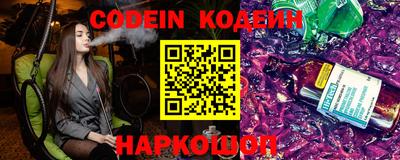 альфа пвп VHQ Канаш
