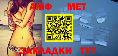 MDMA Premium VHQ Камышлов