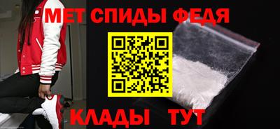 эйфоретик Кандалакша