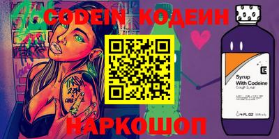 MDMA Premium VHQ Камышлов